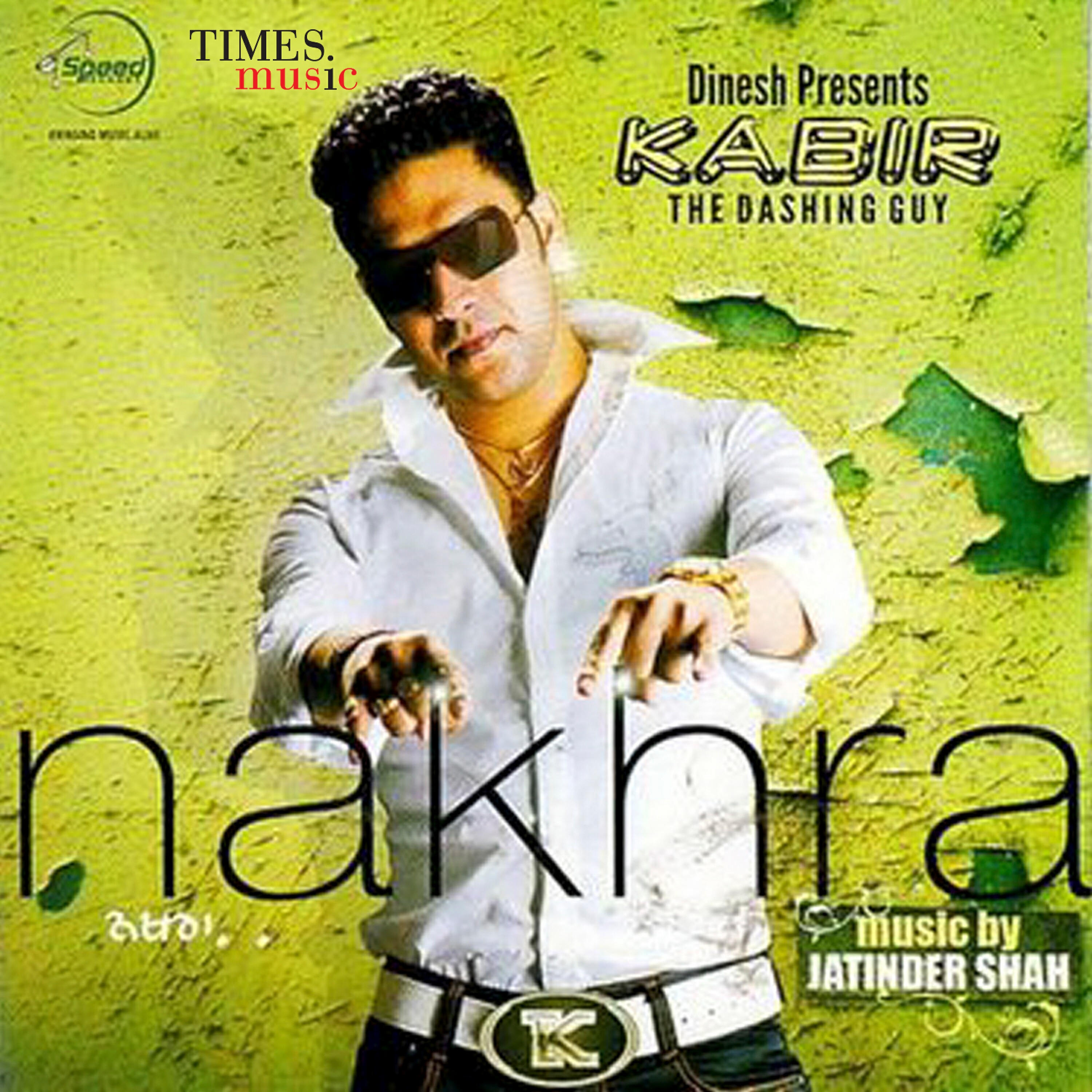 Kabir - Naa Lagda