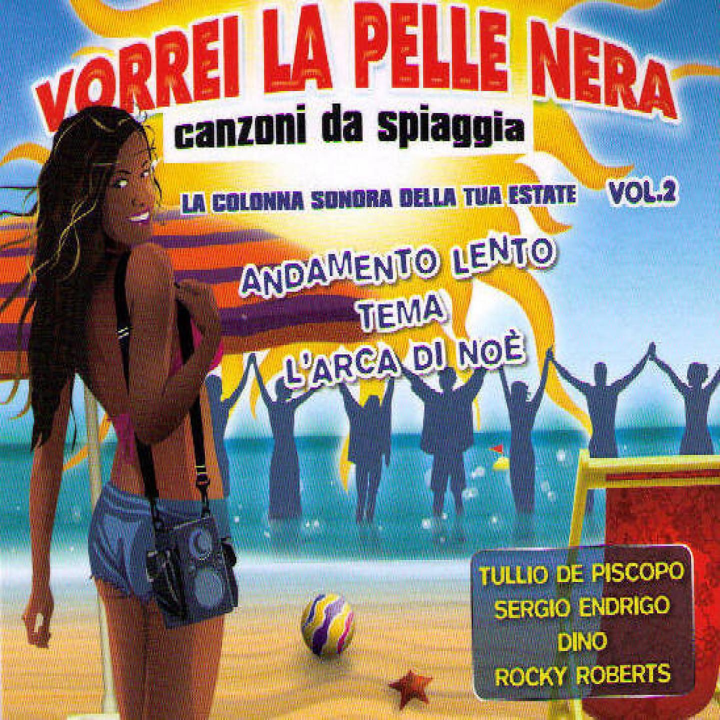 Постер альбома Vorrei La Pelle Nera