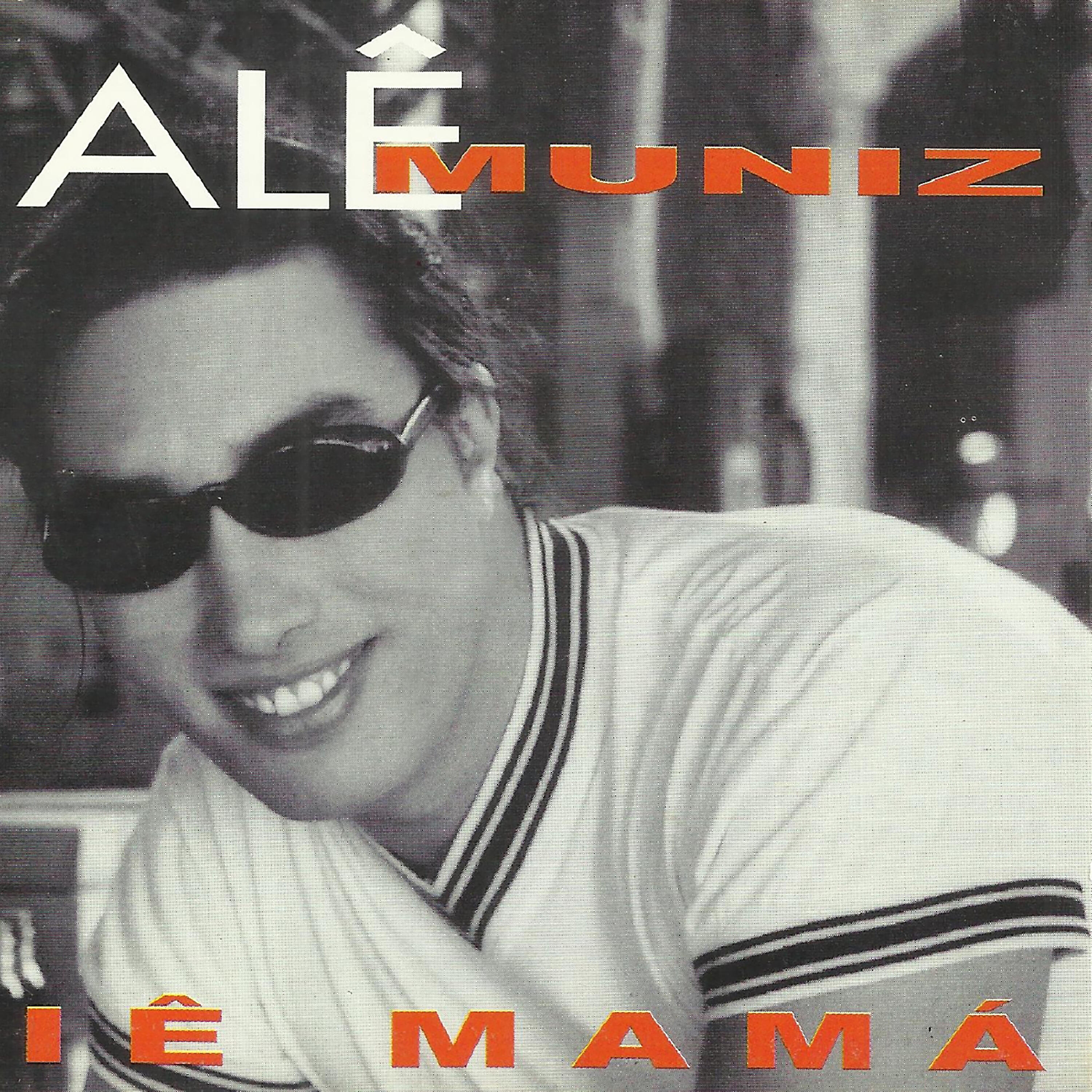 Alê Muniz - Centro da Terra