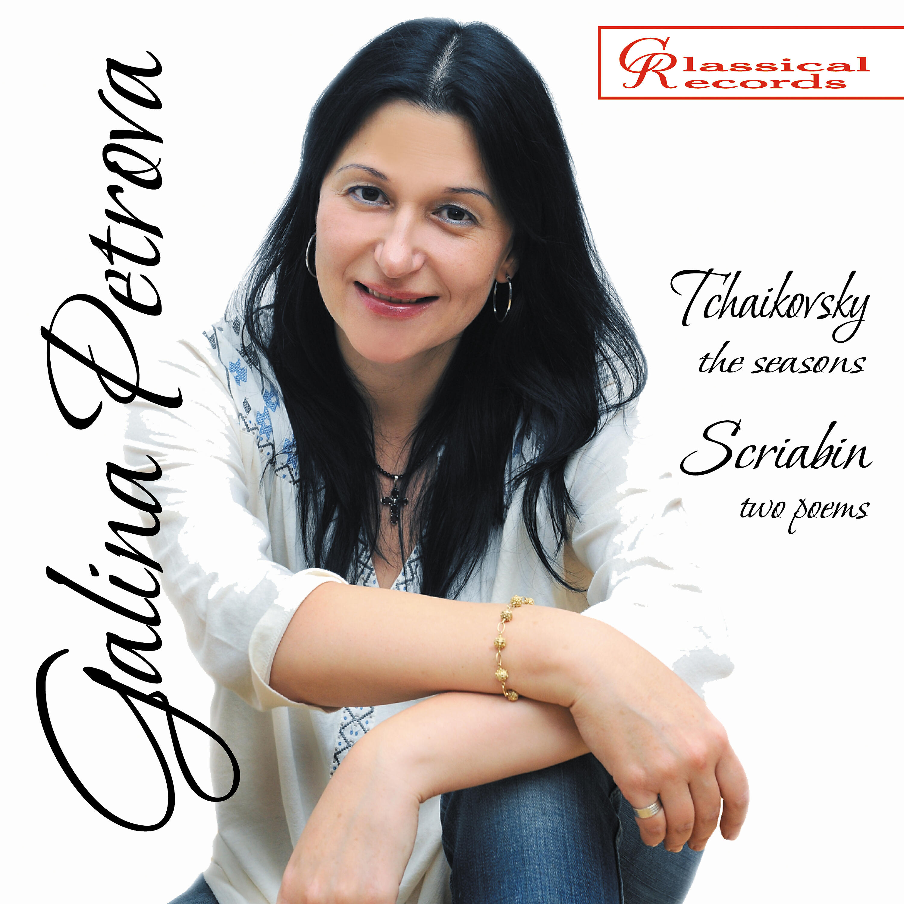 Galina Petrova - The Seasons. Twelve Characteristic Pieces, Op. 37b: September. The Hunt