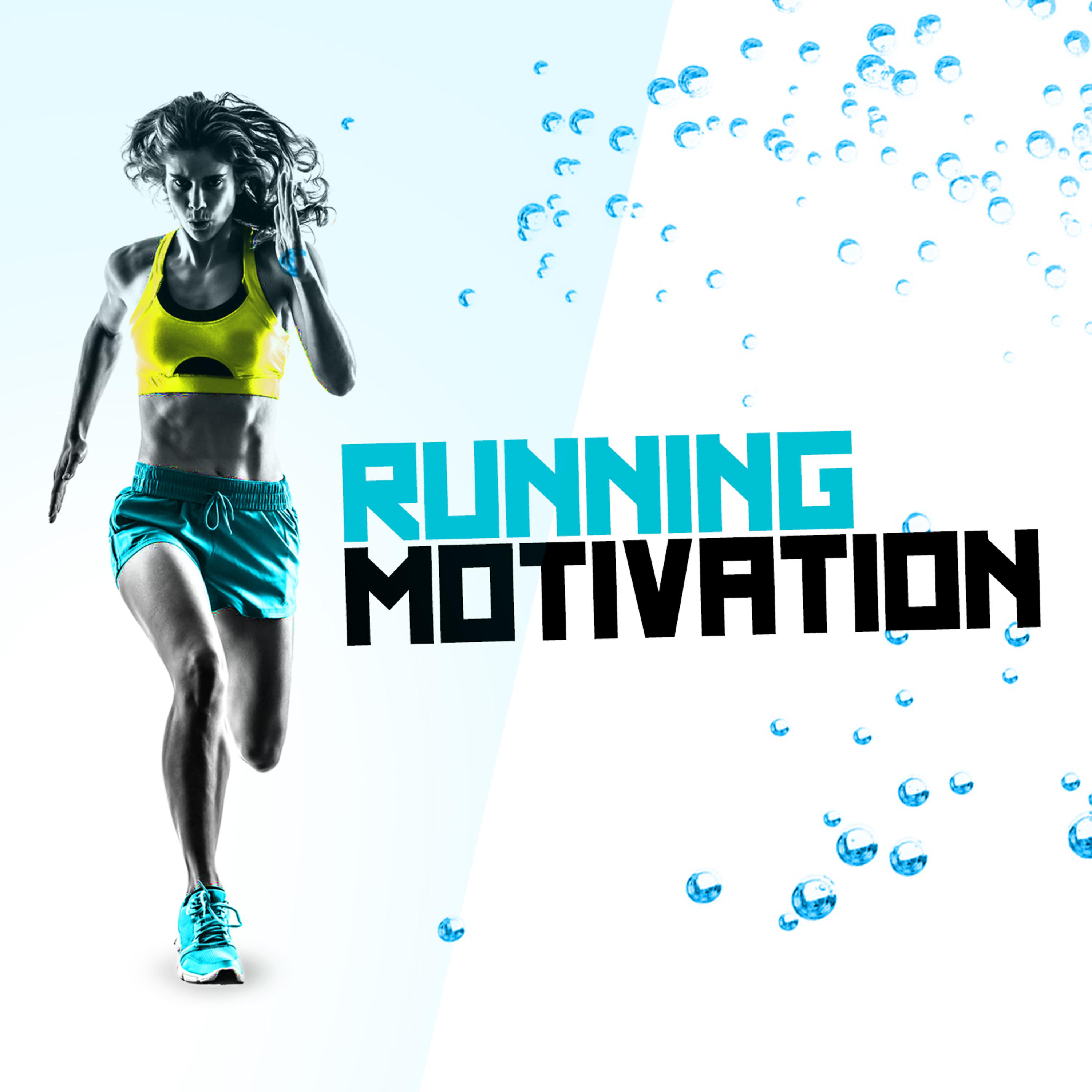 Постер альбома Running Motivation