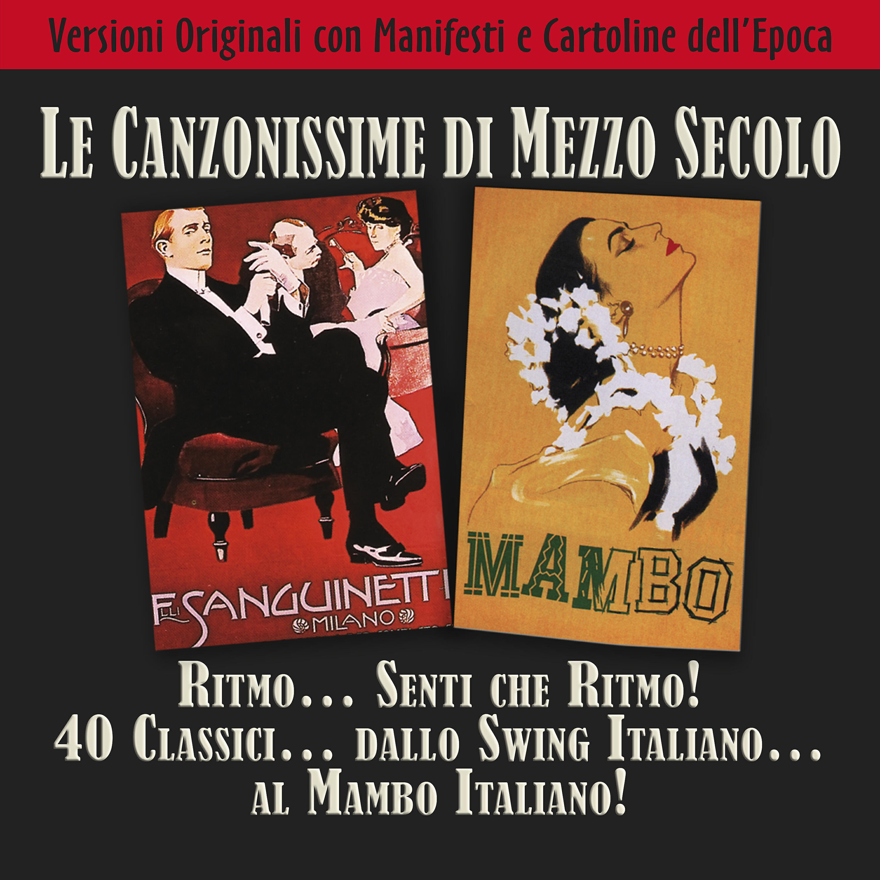 Orchestra Barzizza - Il re del Portogallo