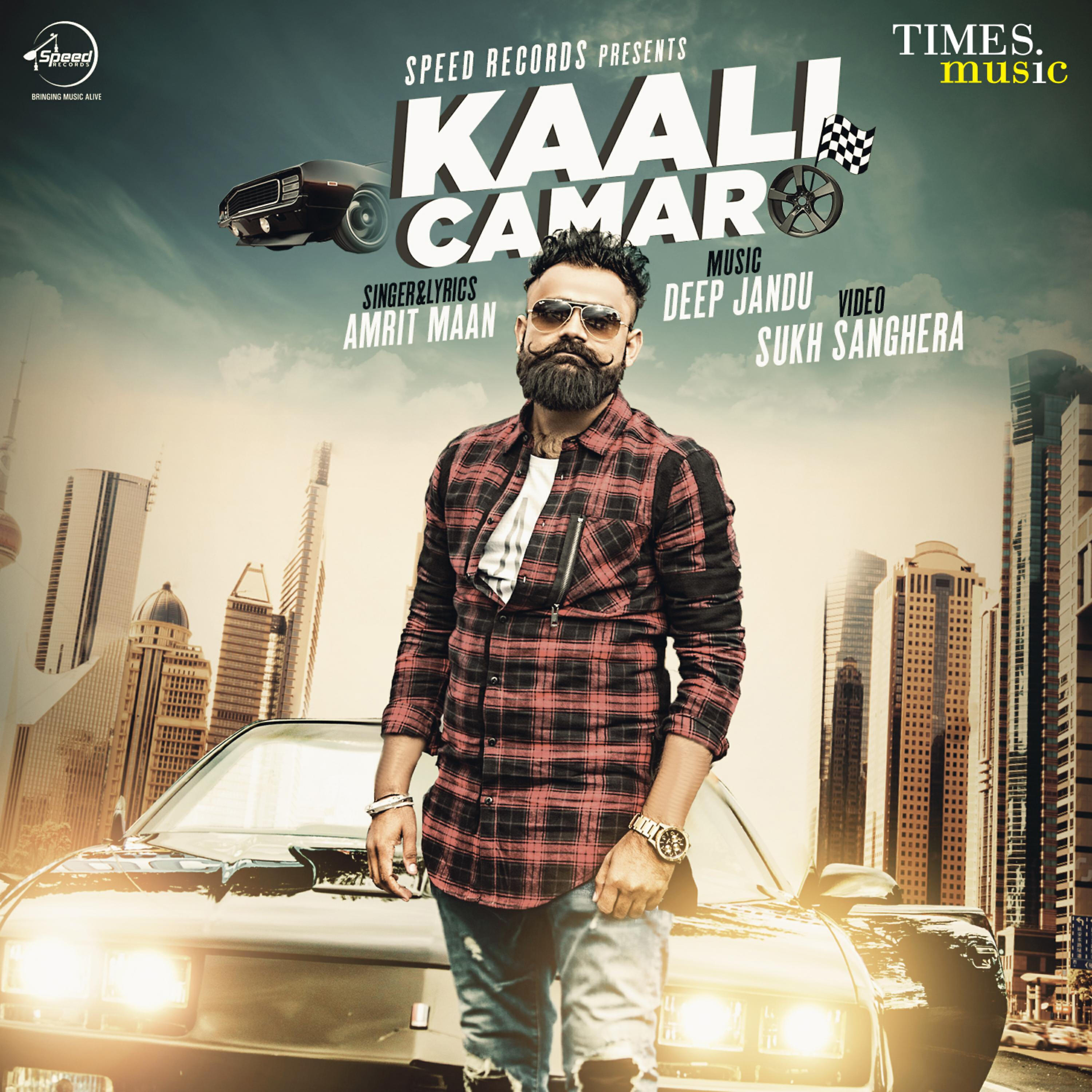 Amrit Maan - Kaali Camaro
