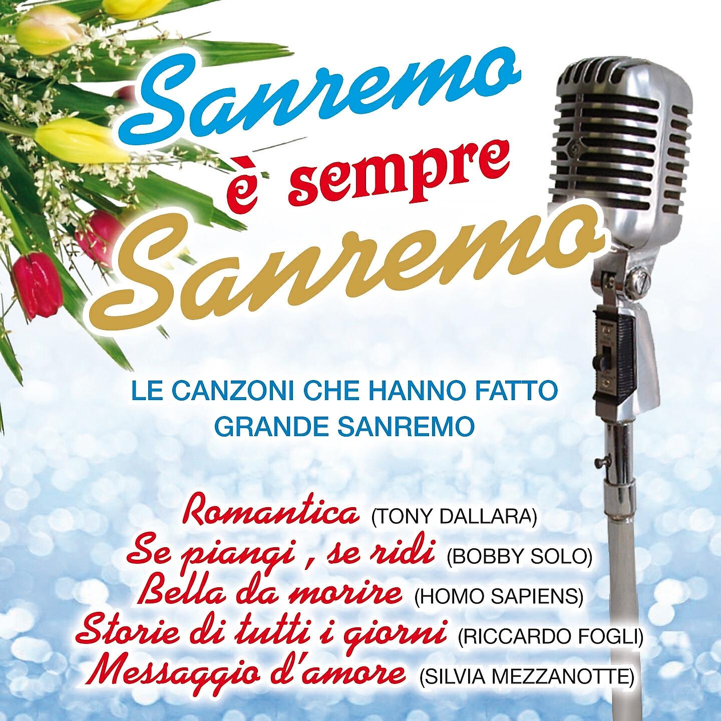 BOBBY SOLO - Una lacrima sul viso