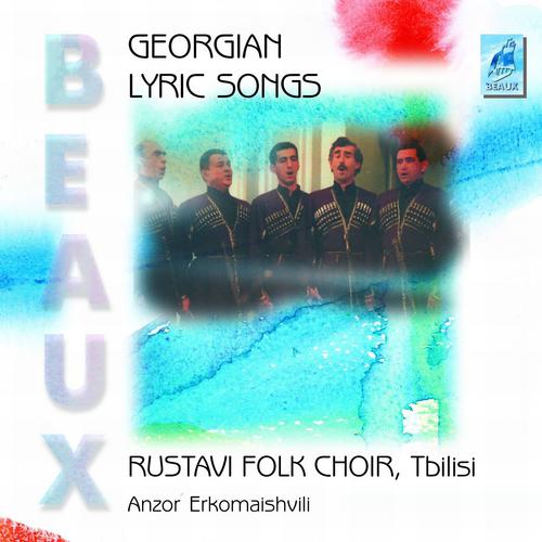 Постер альбома Georgian Lyric Songs