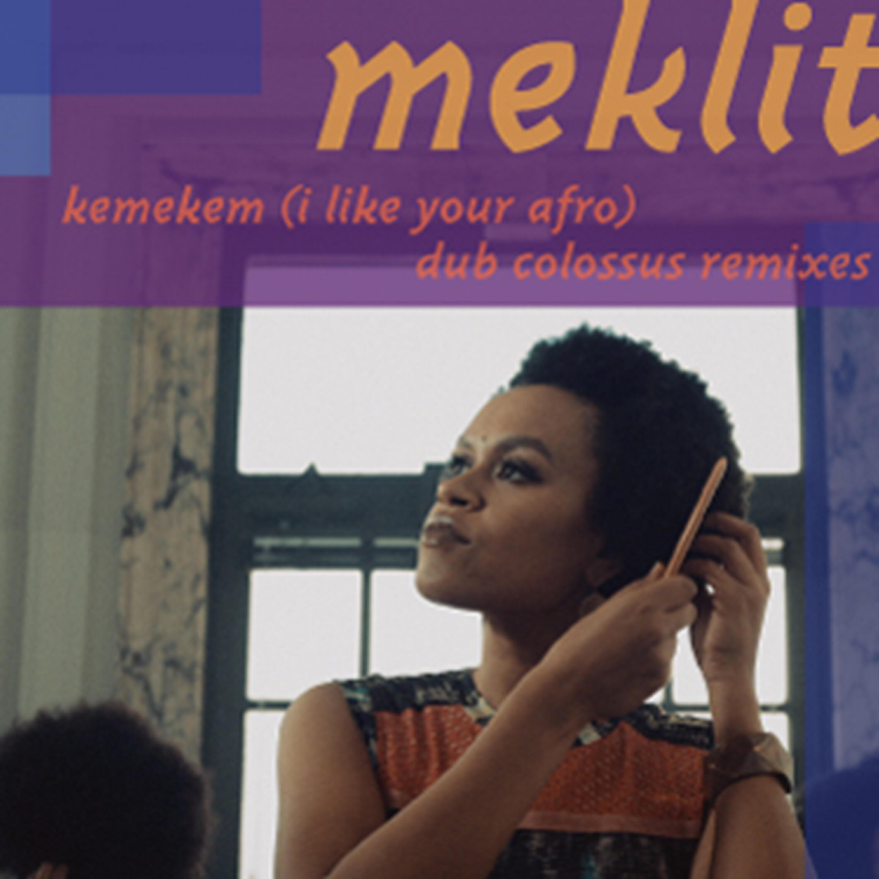 Samuel Yirga - Kemekem (I Like Your Afro)