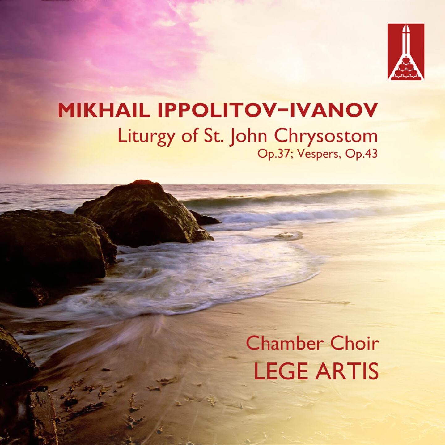 Chamber Choir - Liturgy of St. John Chrysostom, Op. 37 Meet it Is, in Truth, To Bless Thee