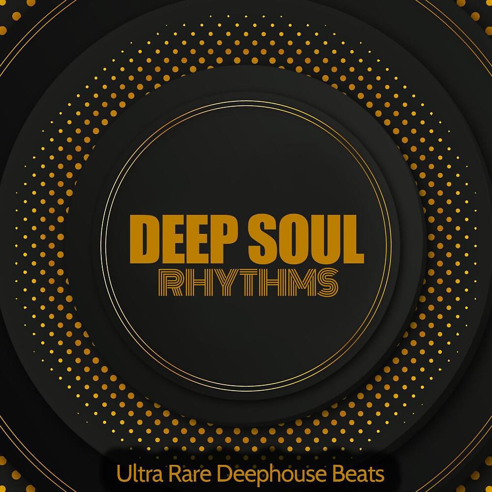Lee Kay Johnson - Little Temple (Beach Mix)
