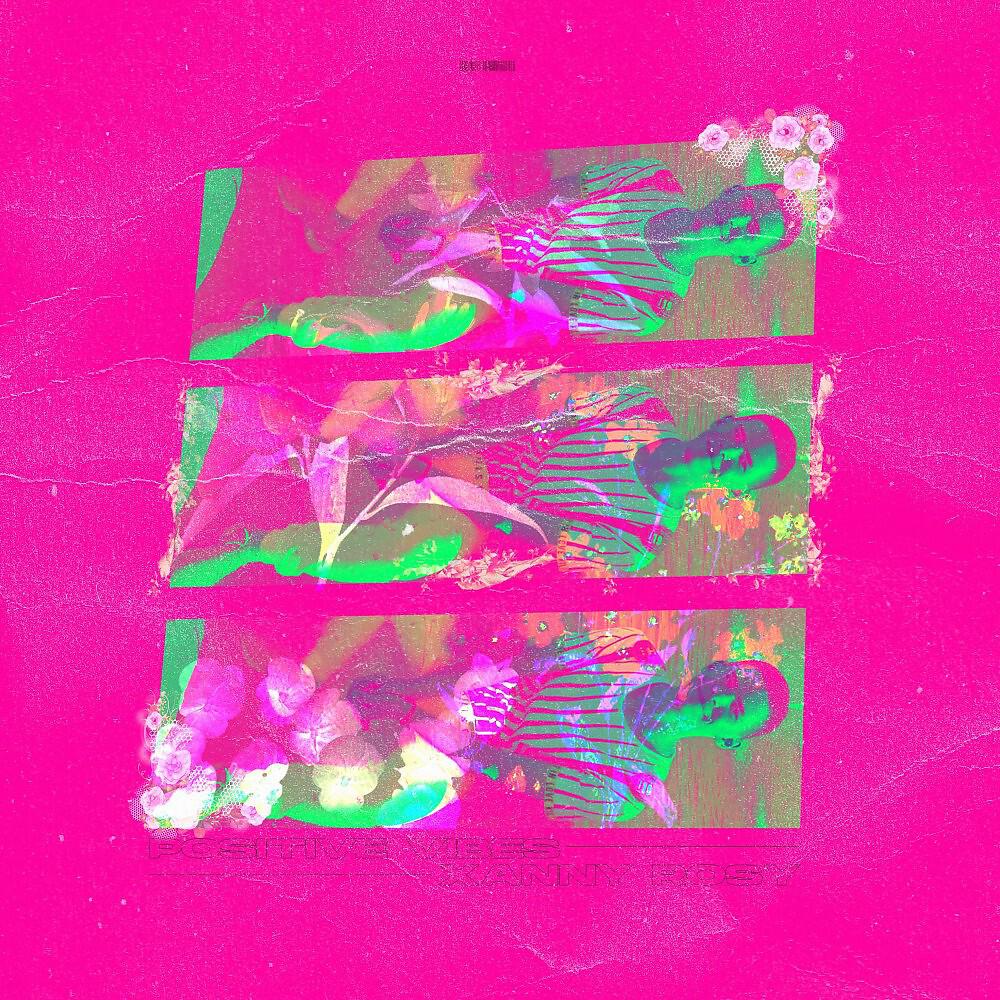Xanny Rosy - Да В Рот Оно ... (prod. Broken Vibes Beats) (Prod. Broken Vibes Beats)