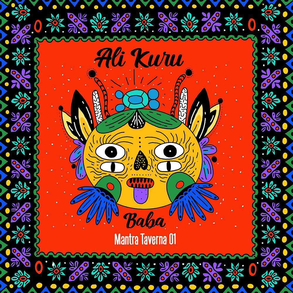 Ali Kuru - Baba
