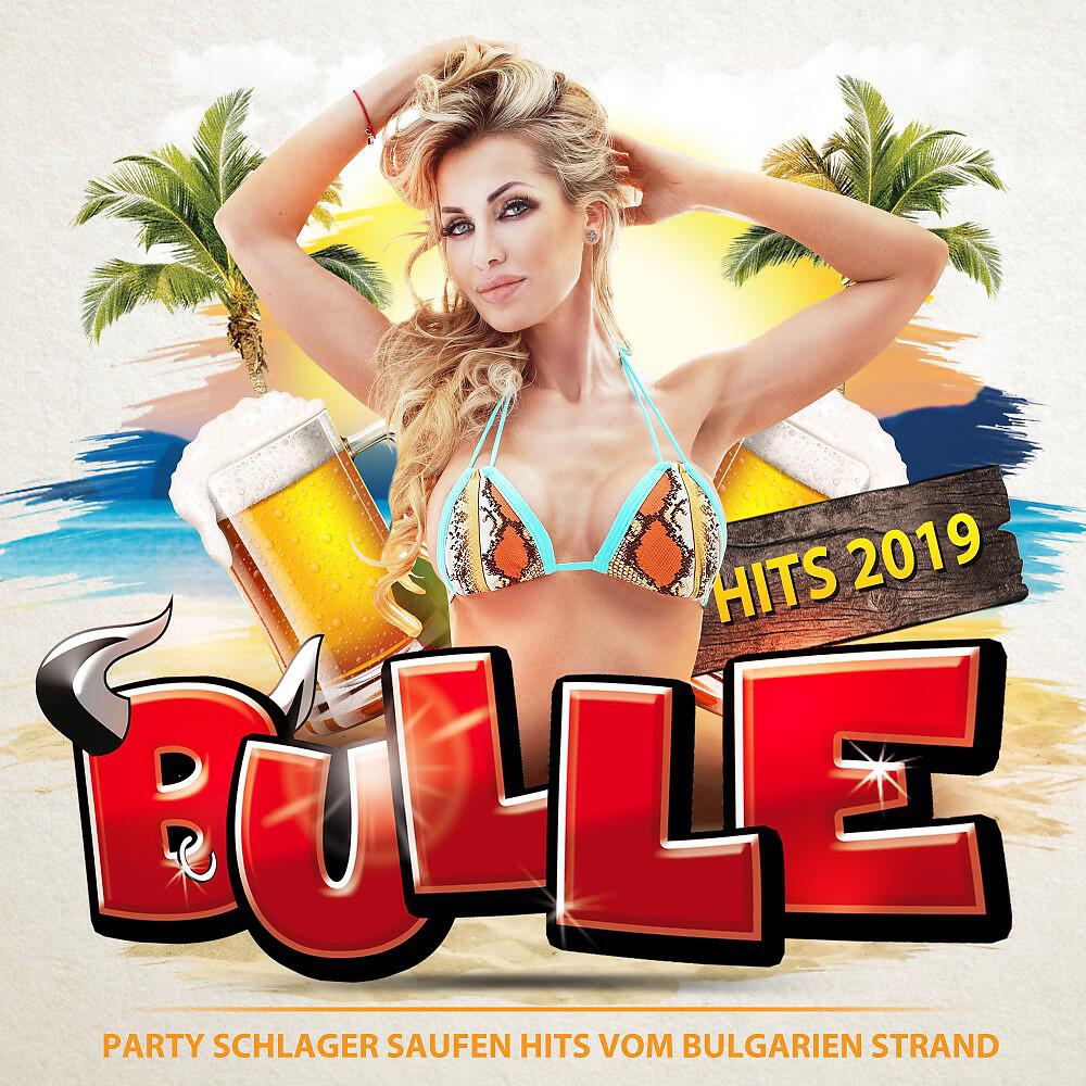Manni Fest - Party, Palmen, Weiber und ein Bier (Xxl Mallorca Saufen Party Mix)