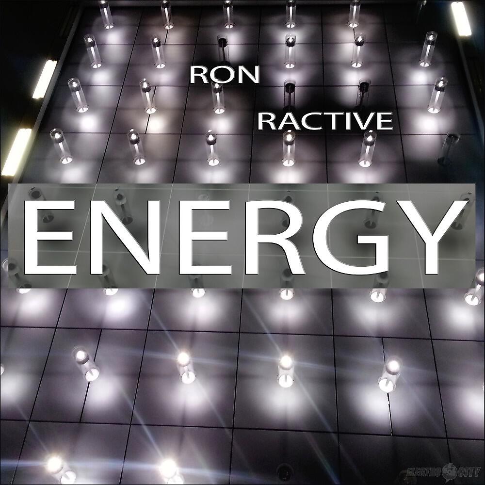 Ron Ractive - Watermark (Haus Klaus Mix)