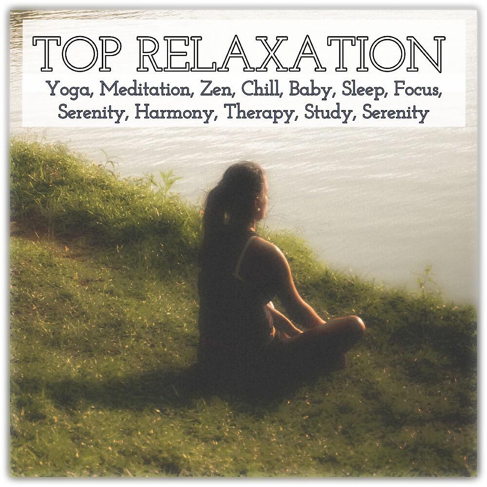 Student Concentration - Chill