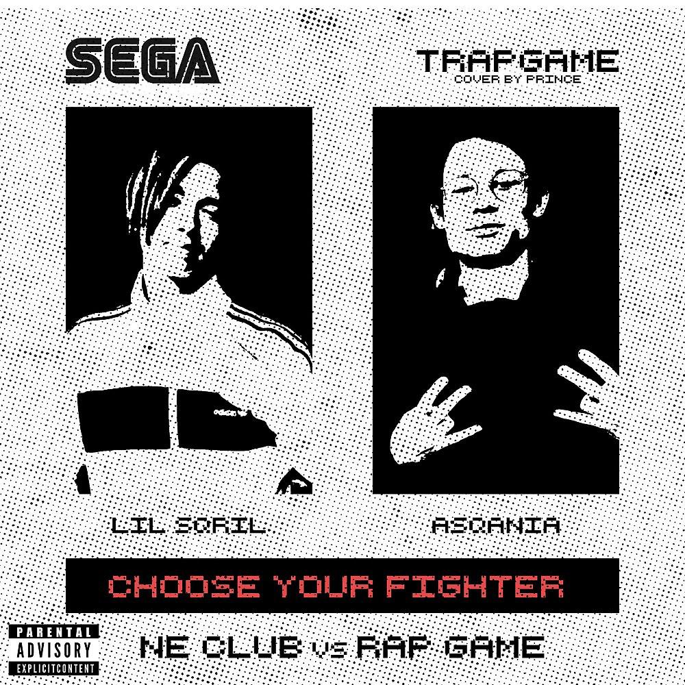Постер альбома Trap Game