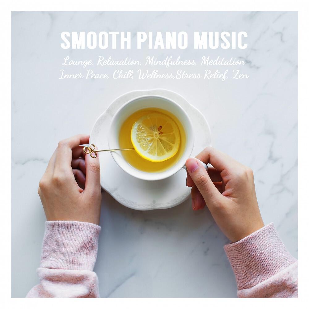 Study Learn - Peaceful Piano (Original Mix)