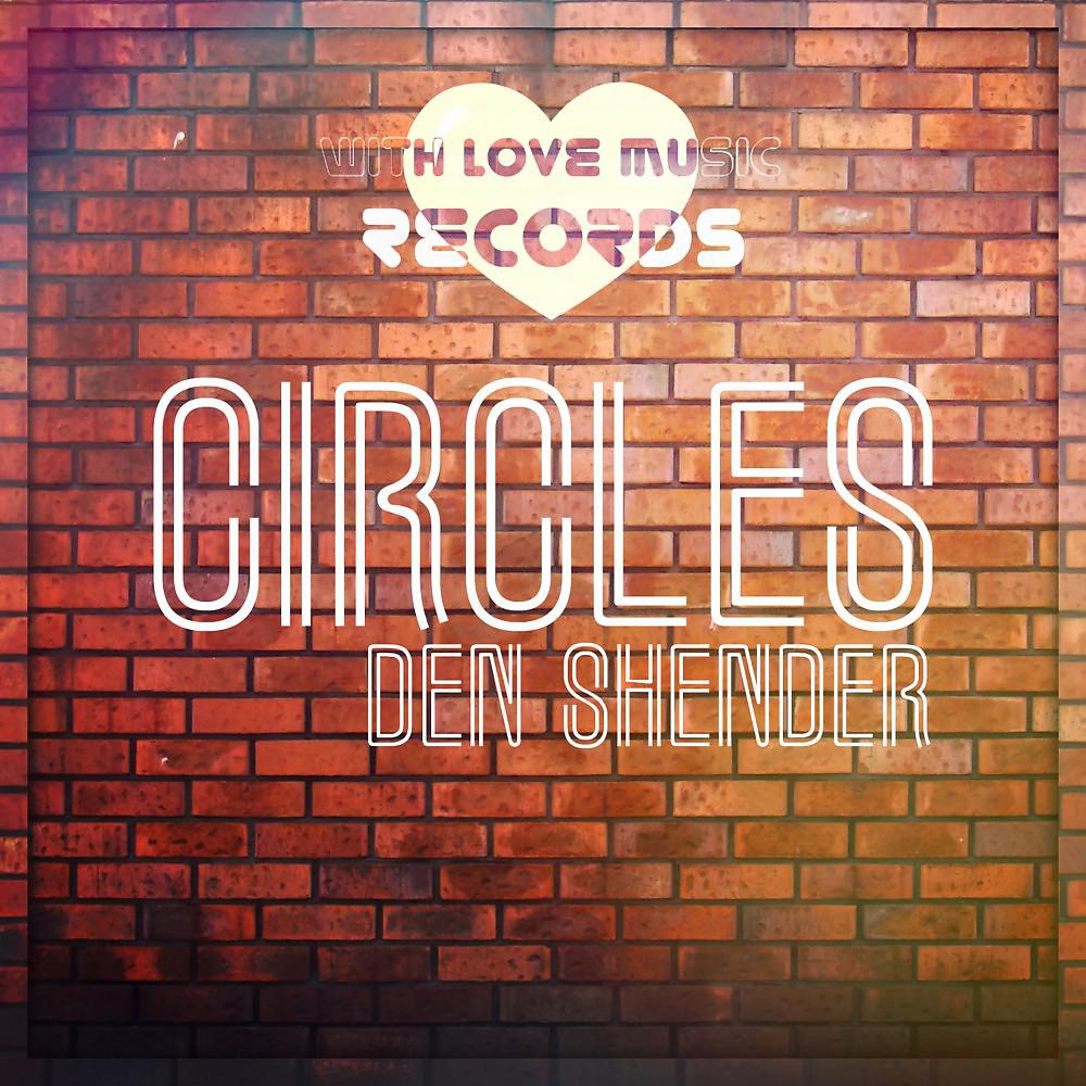 Постер альбома Circles (Instrumental)