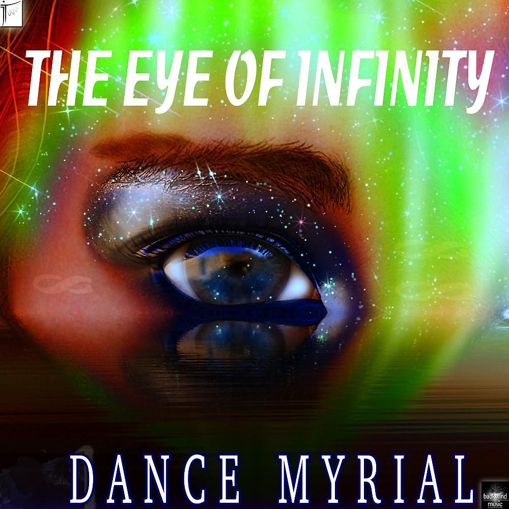 Dance Myrial - Fly Away to the Center of His Love (Trance Version)