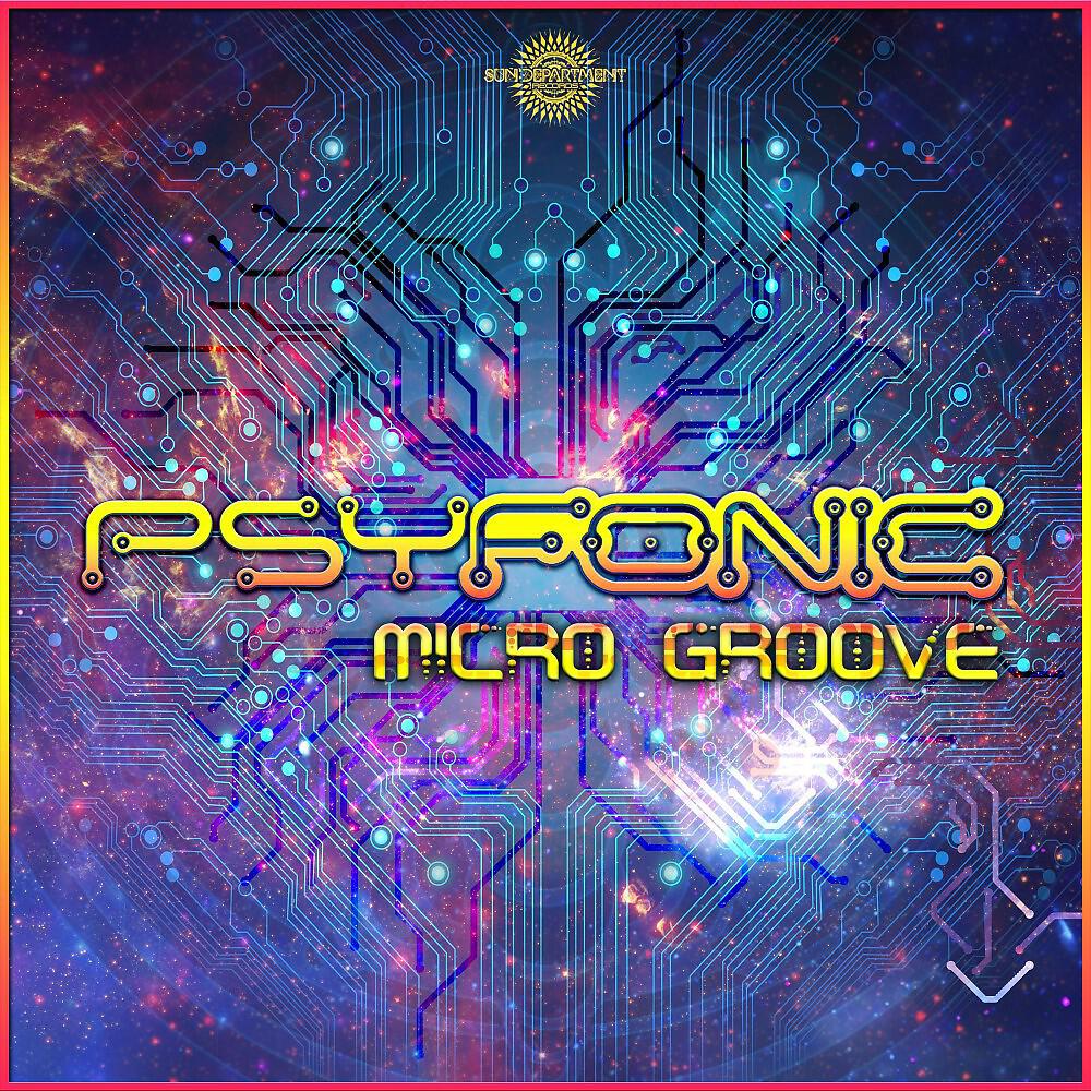 Psyfonic - Drumline
