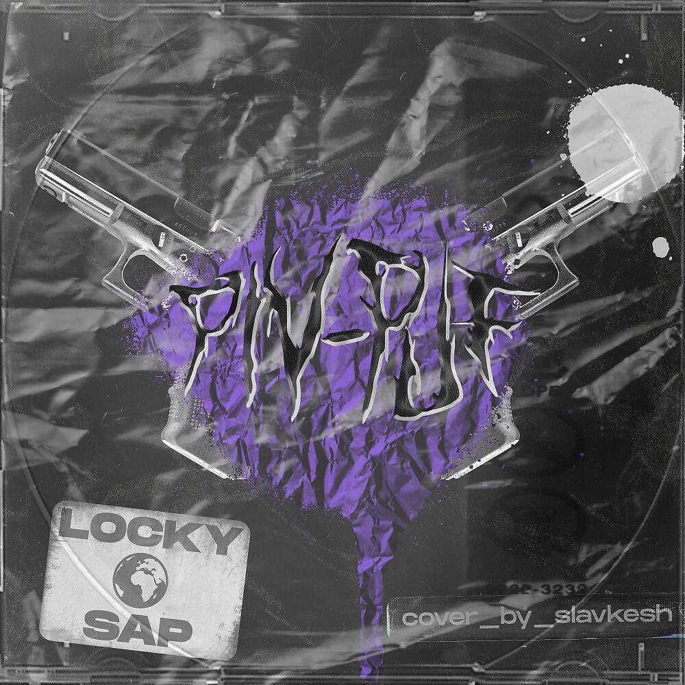LOCKY SAP - P.I.V P.U.F (Original Mix)