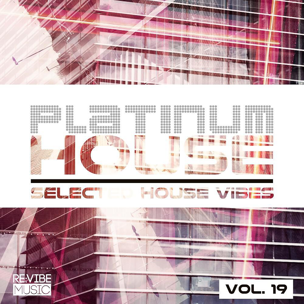 Da Funk Junkies - Lettuce Shake Yer (Original Mix)