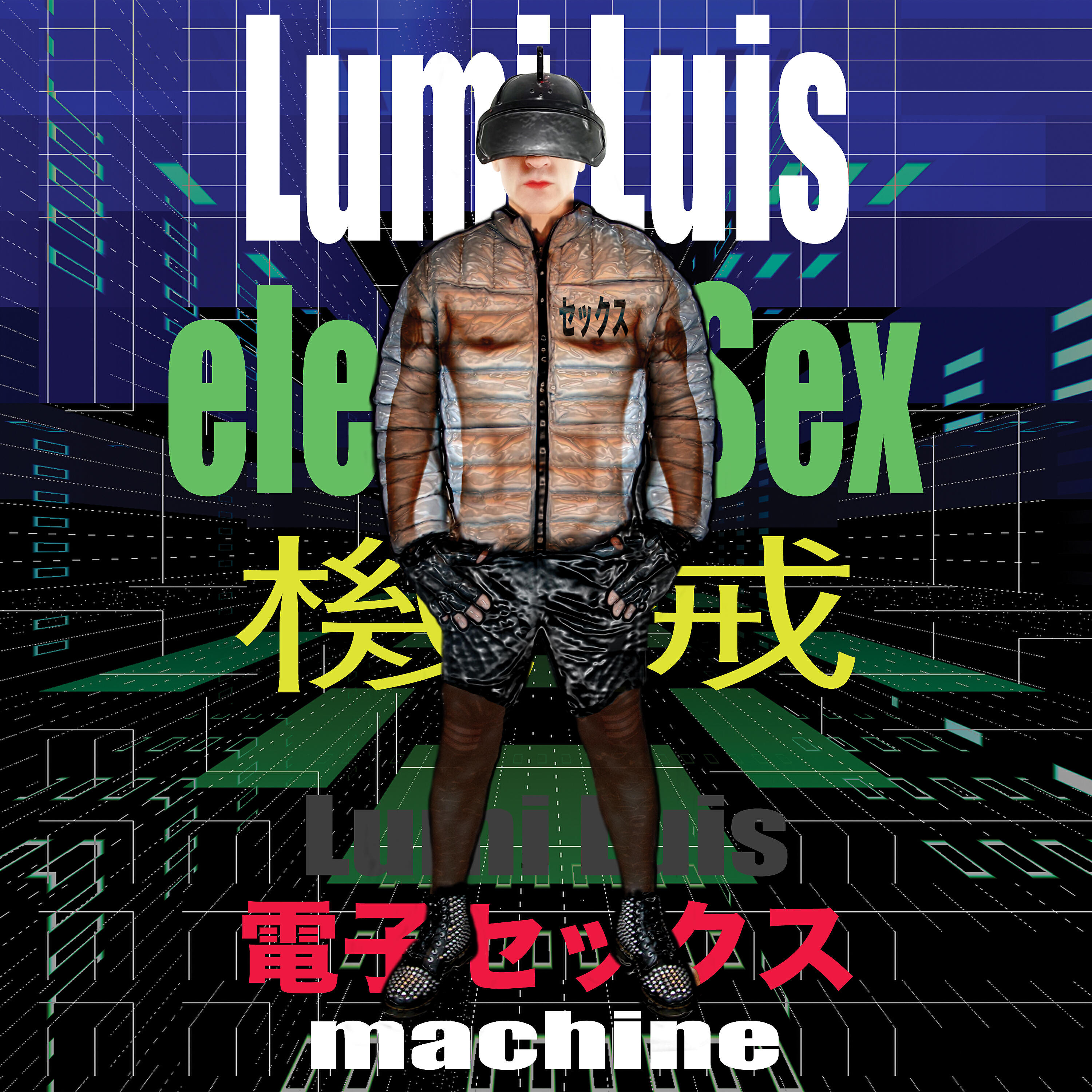 Lumi Luis - Jockstrap
