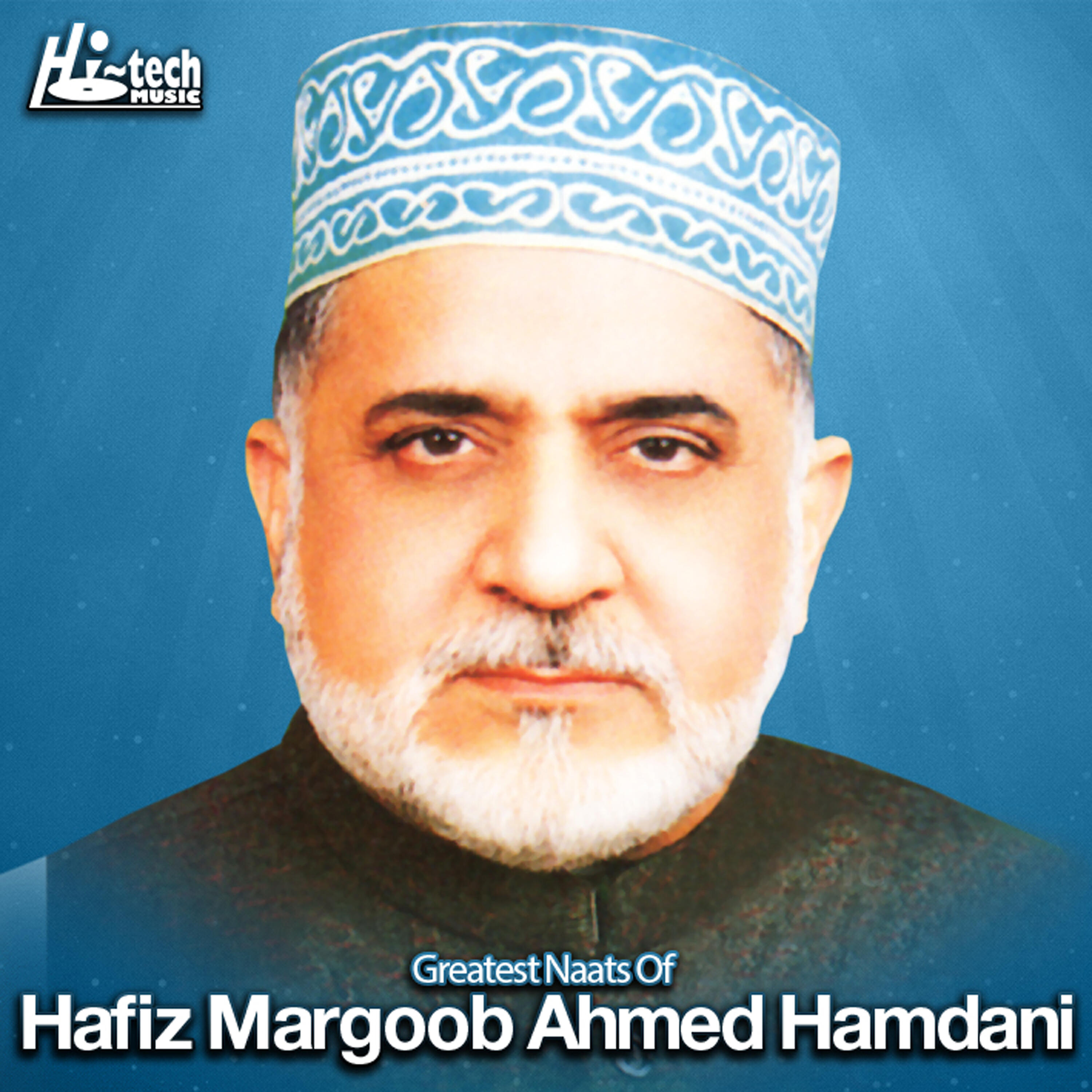 Hafiz Marghoob Ahmed Hamdani - Jab Liya Naam-E-Nabi Mein Ne