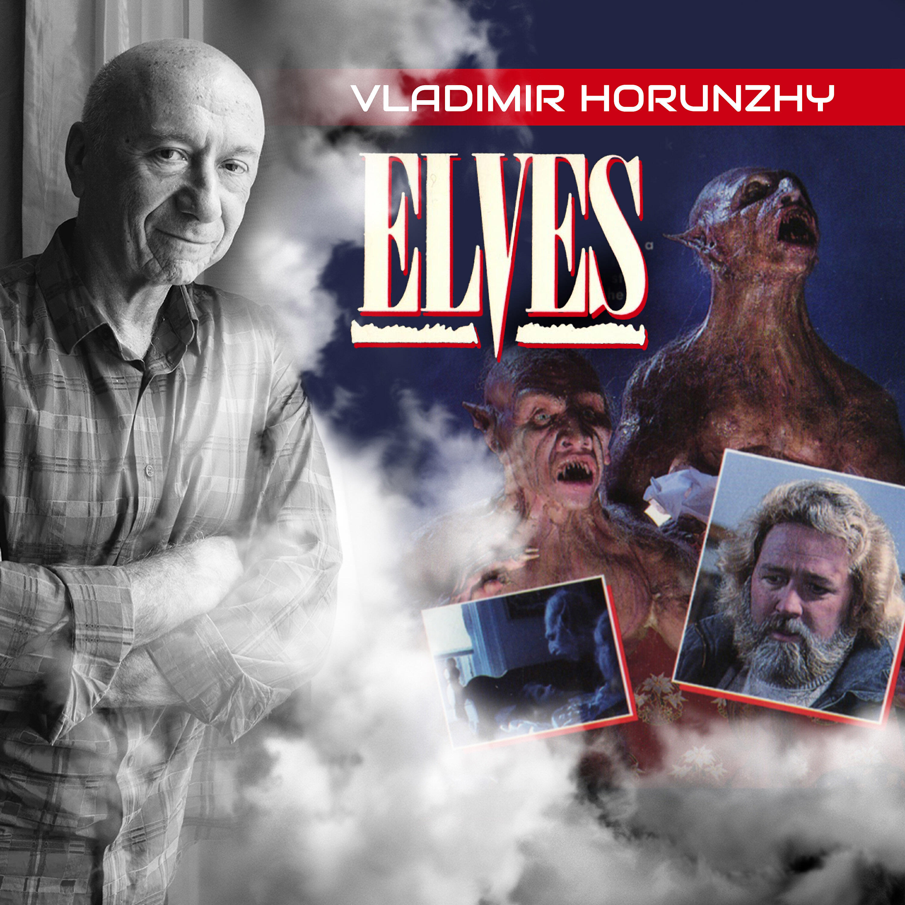 Vladimir Horunzhy - Christmas Band