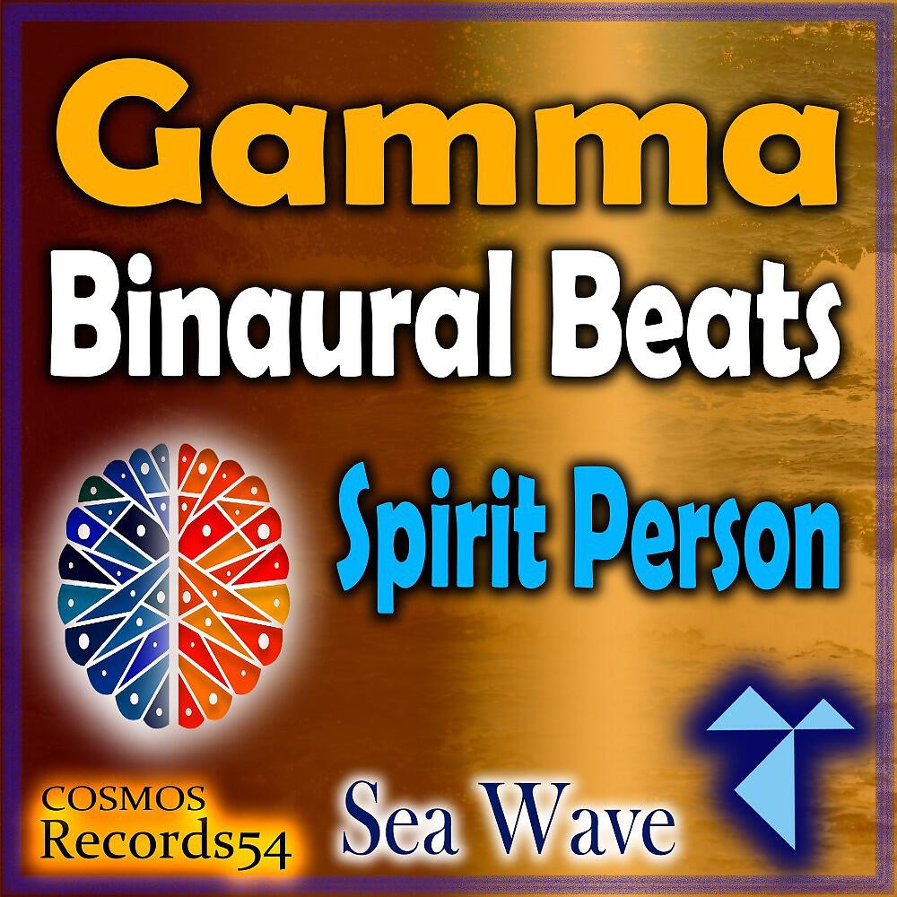 A1 Code - Gamma 80 Hz Sea Wave (105 Hz Binaural Beats - Isochronic Tones Mix)