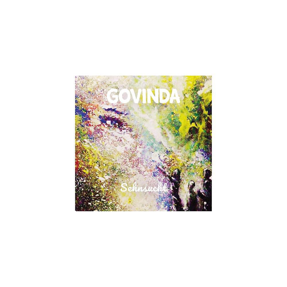 Govinda-Musik - Ich brauche dich