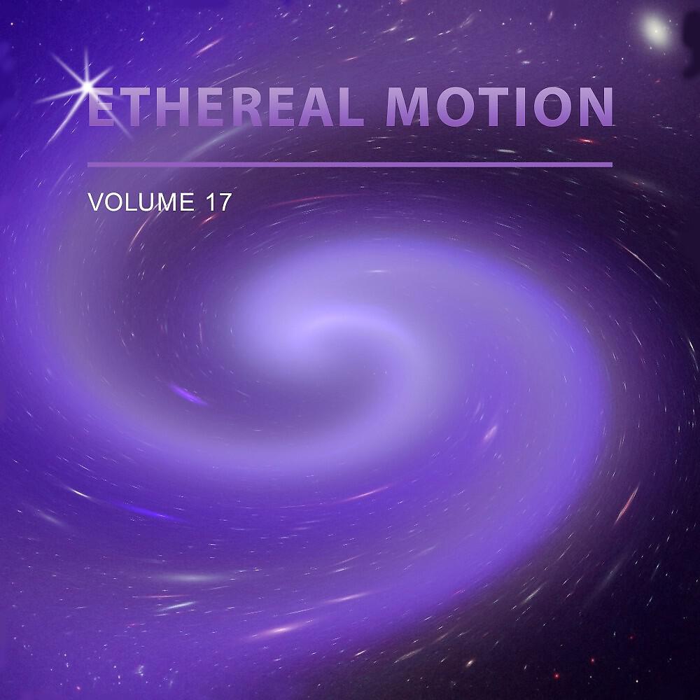 Ethereal Motion - Dub Step Giant