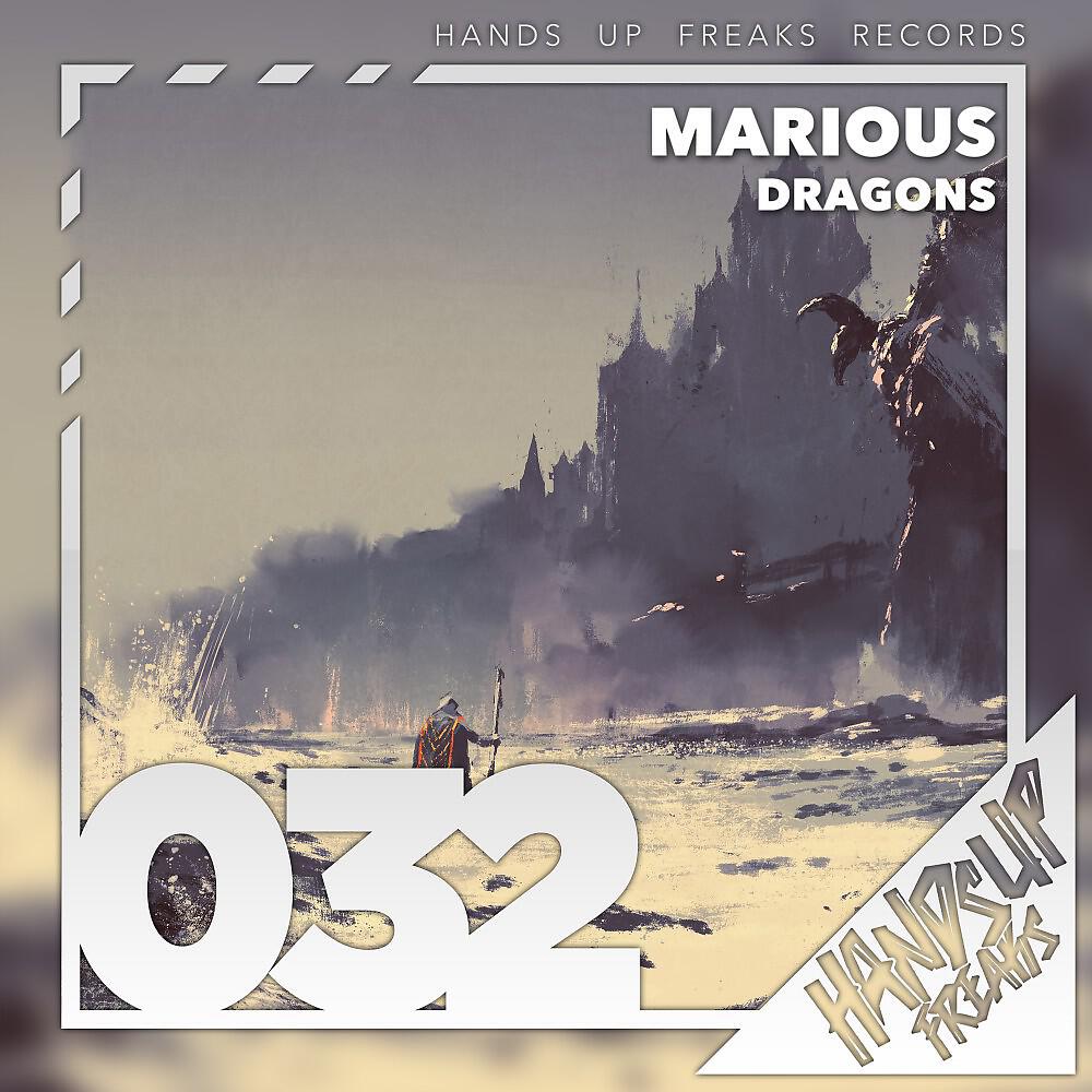 Marious - Dragons (Radio Mix)