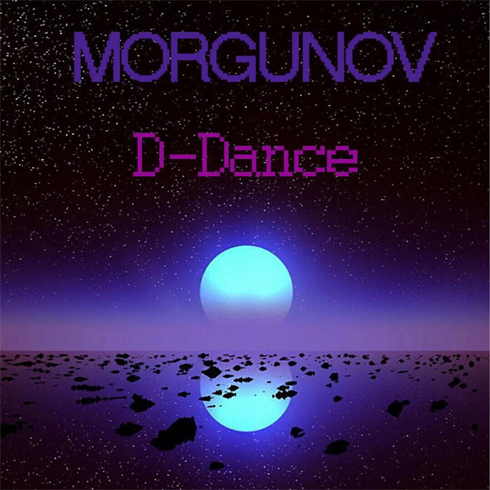 Постер альбома D-Dance