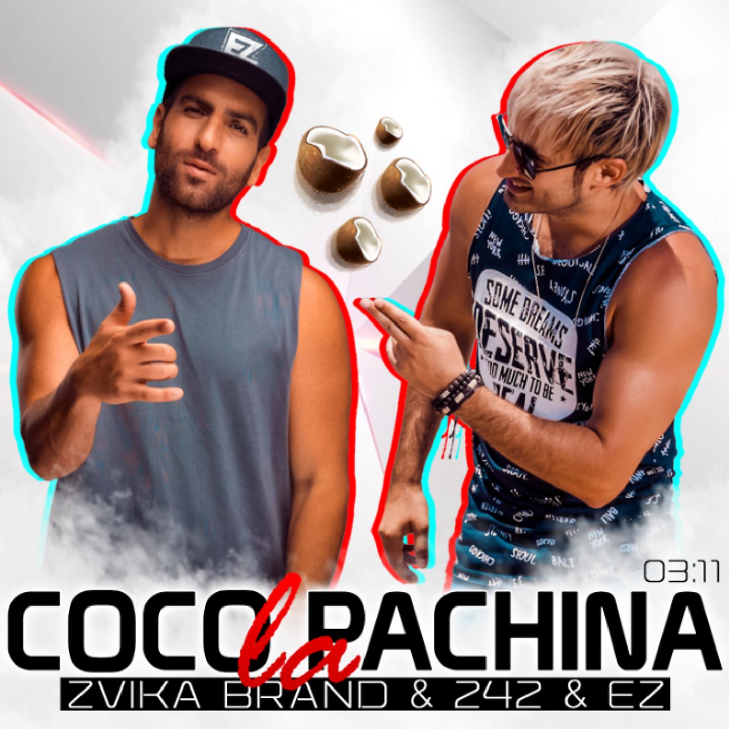 Постер альбома Coco la Pachina