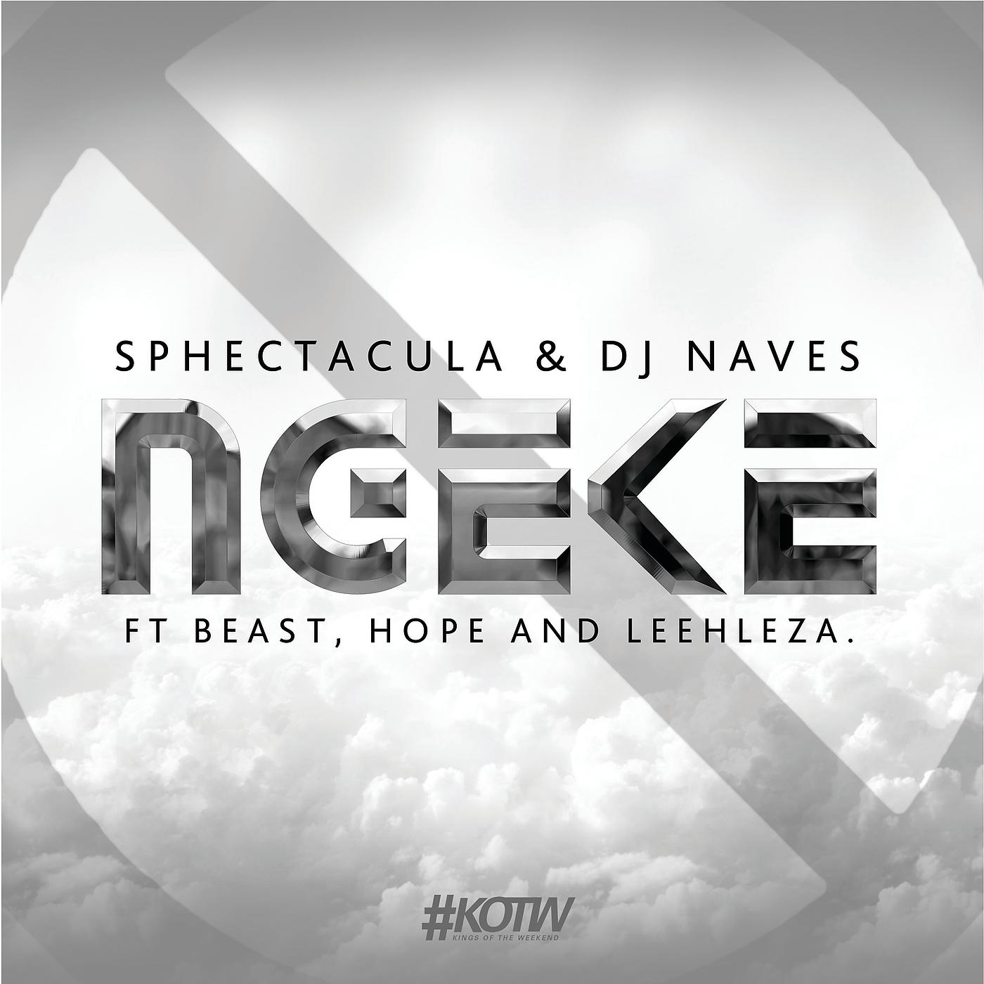 Постер альбома Ngeke