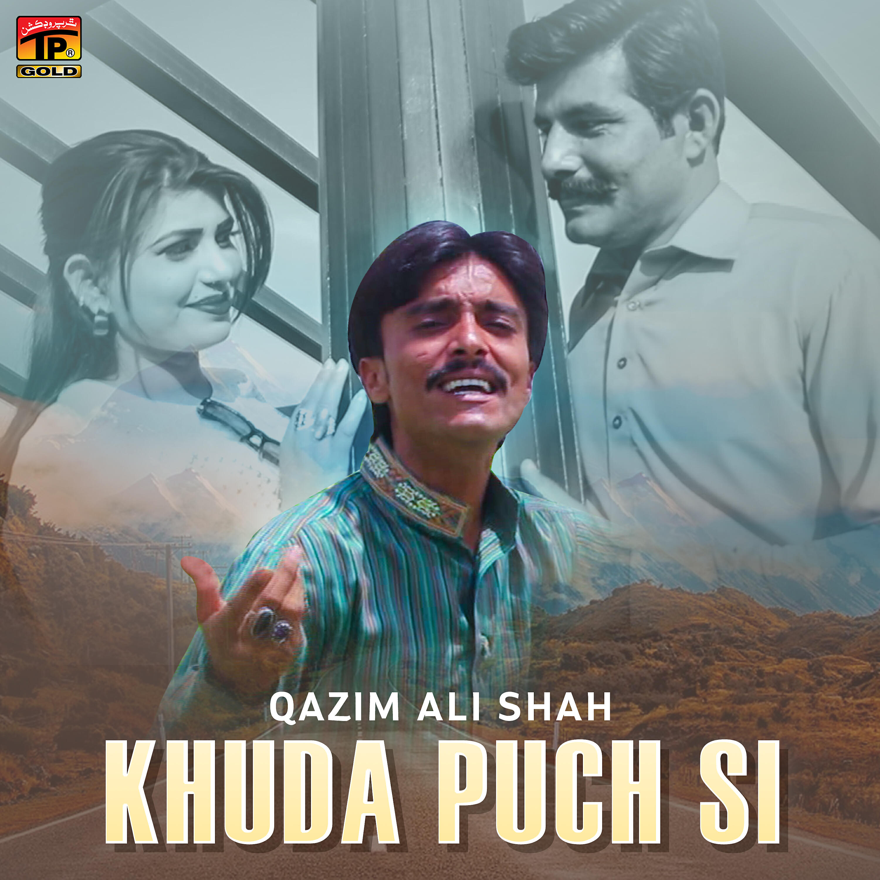 Qazim Ali Shah - Khuda Puch Si