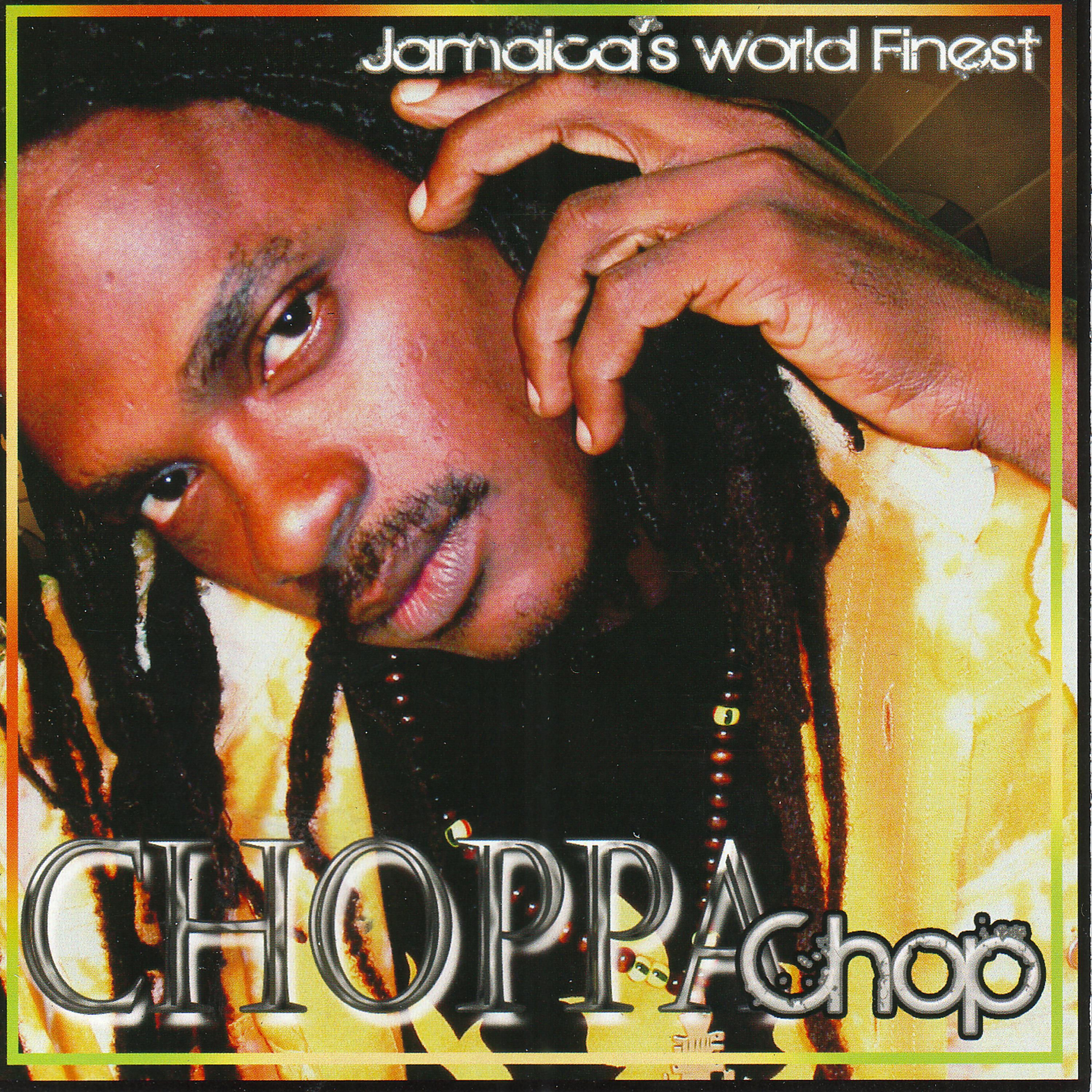 Постер альбома Jamaica's World Finest