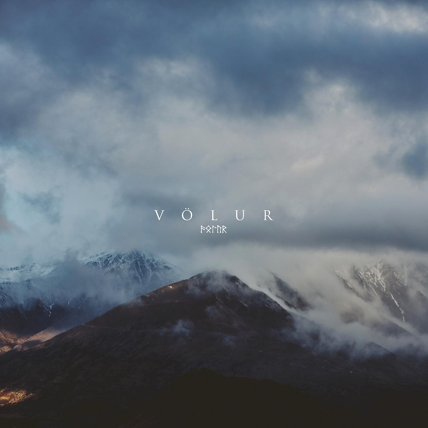 Постер альбома Volur