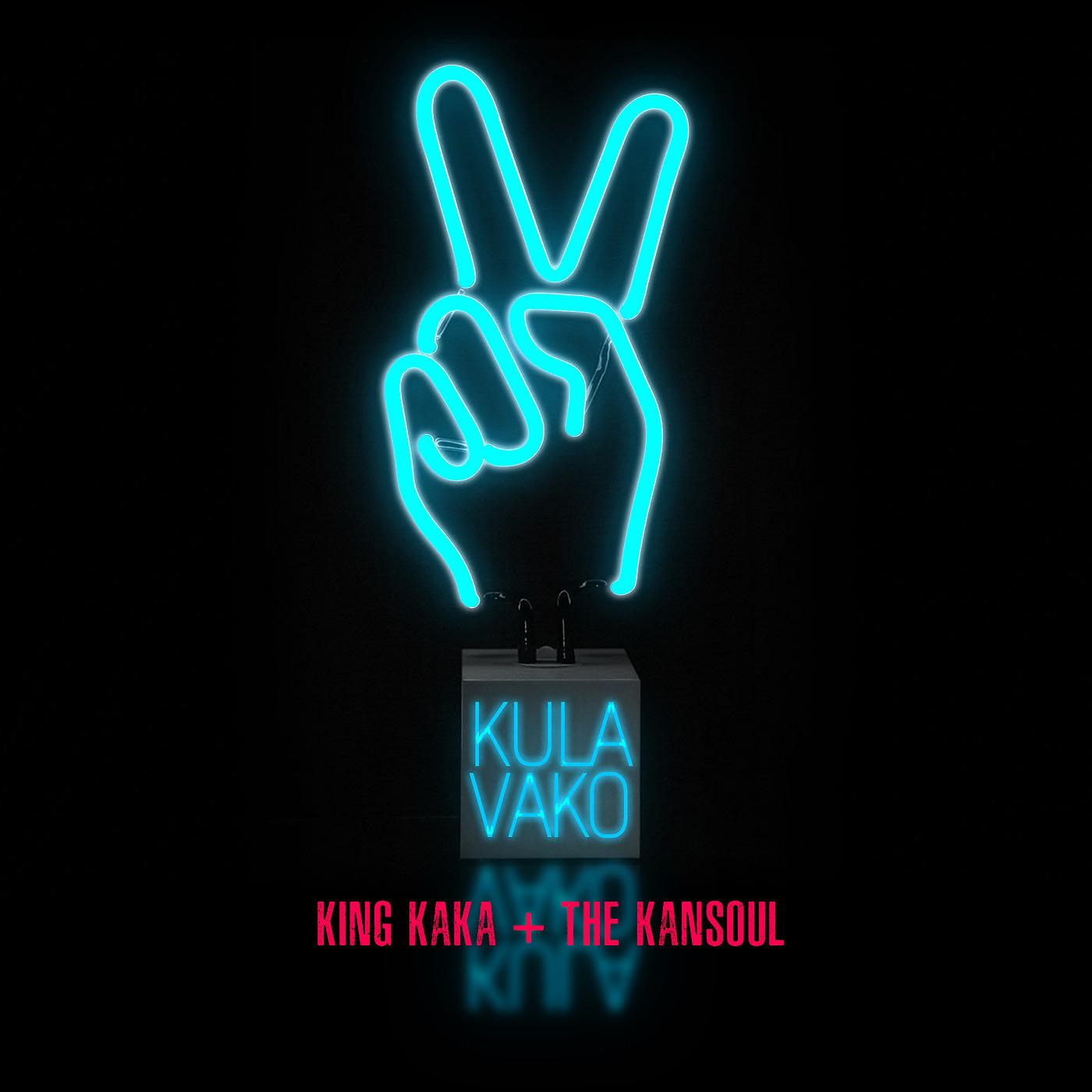 Постер альбома Kula Vako