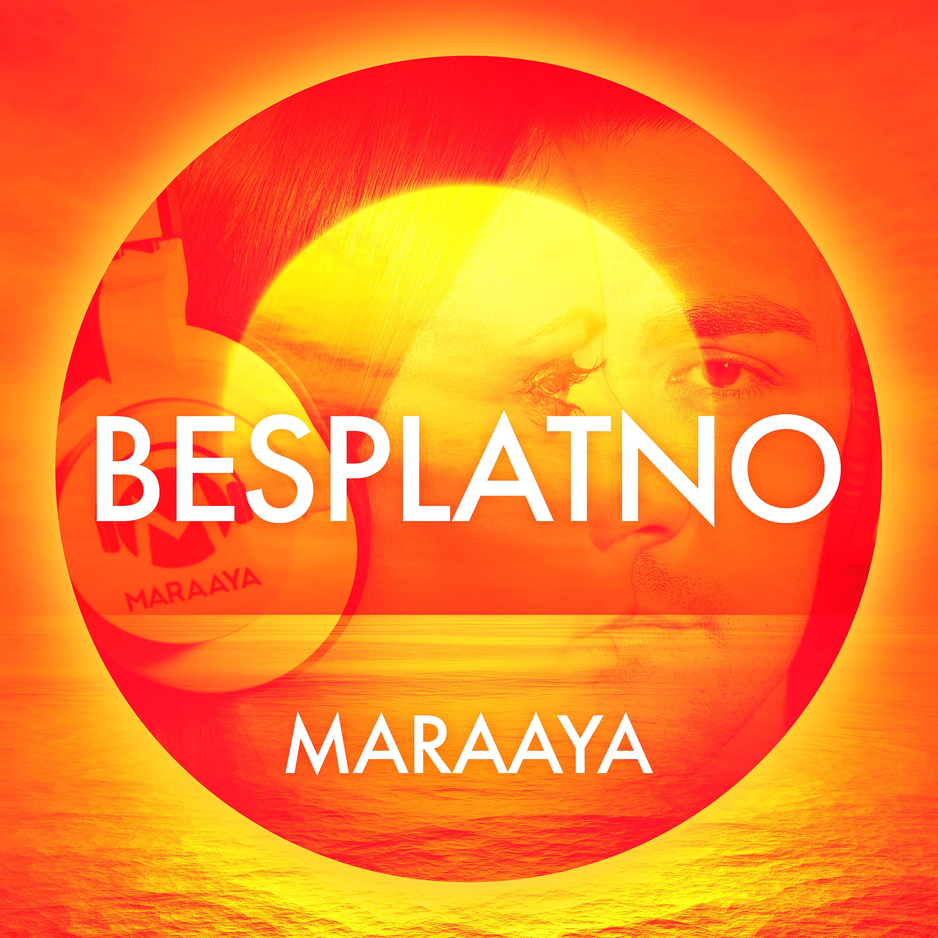 Постер альбома Besplatno