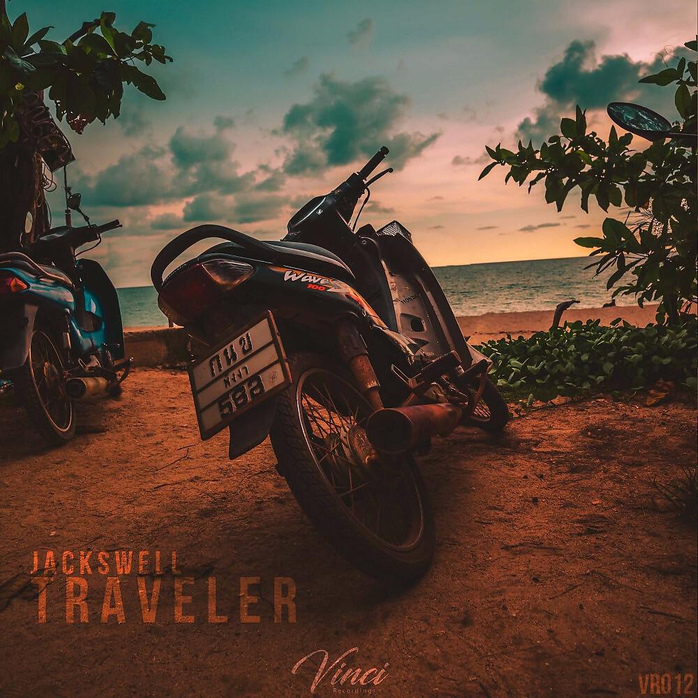 Jackswell - Traveler (Original Mix)