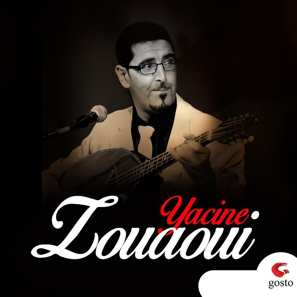 Yacine Zouaoui - Ar Assa