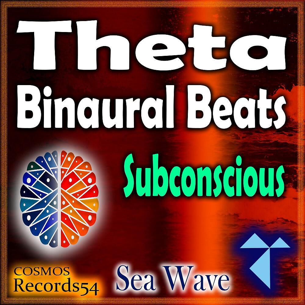 A1 Code - Theta 60 Hz Sea Wave (4.5 Hz Binaural Beats - Isochronic Tones Mix)