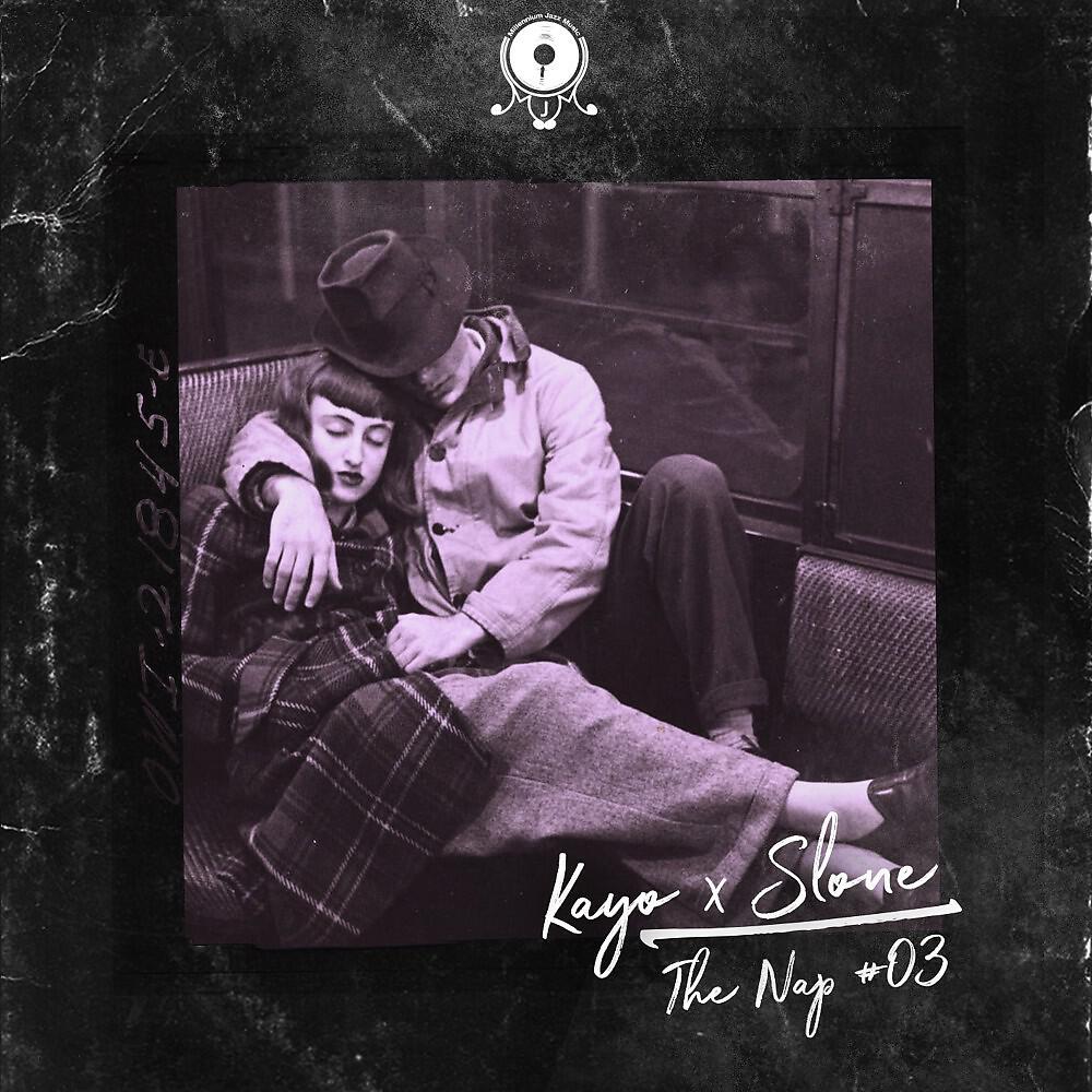 SLONE - Already Seen