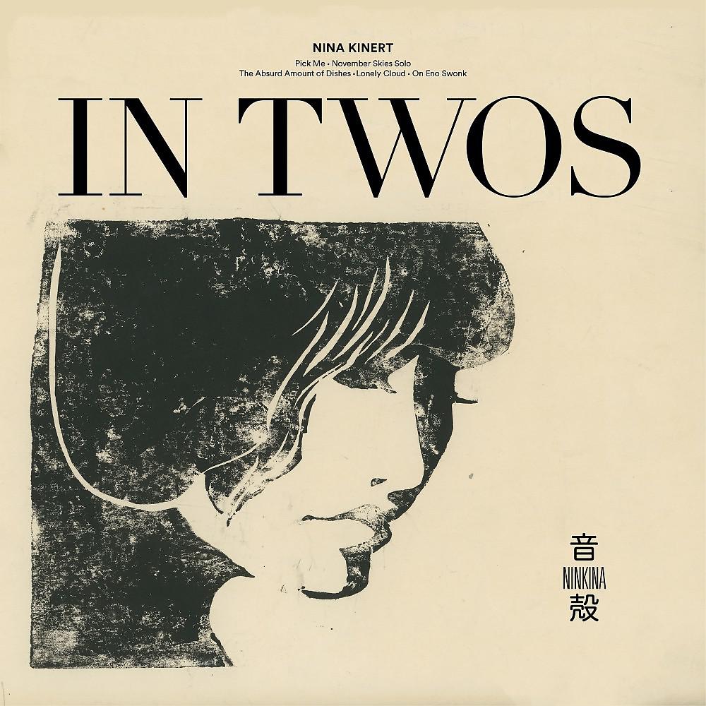 Постер альбома In Twos