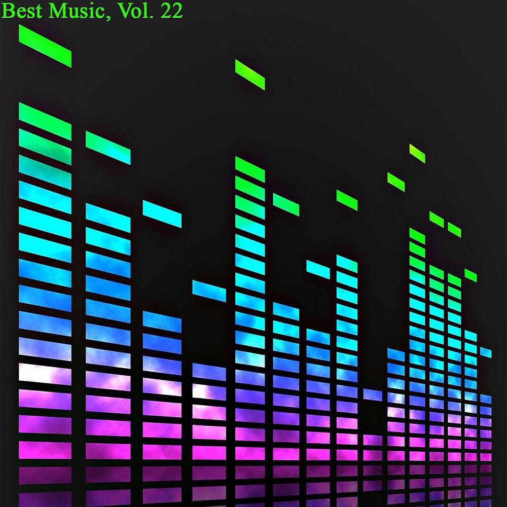 Shurik - Gravitation (Original Mix)