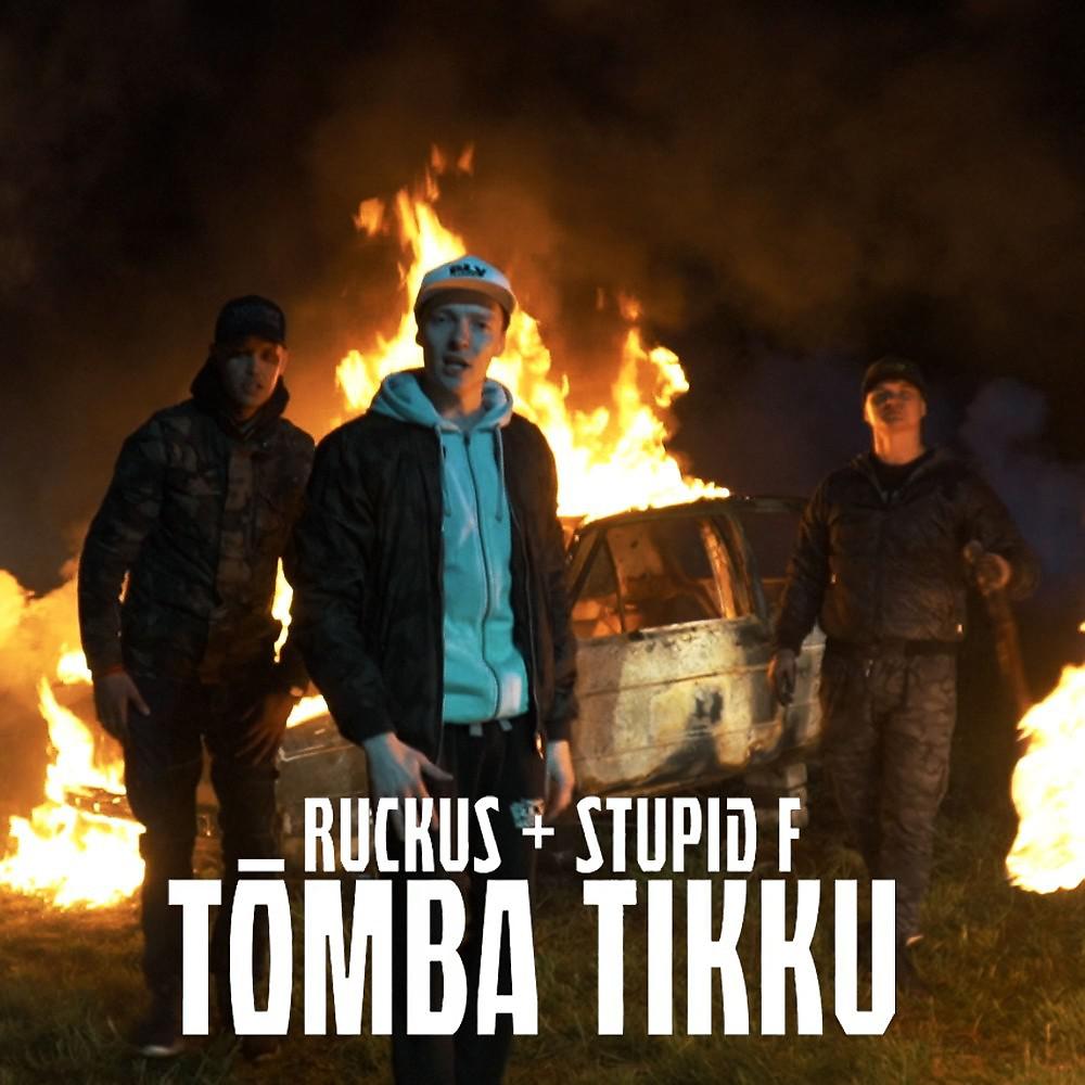 Постер альбома Tõmba Tikku