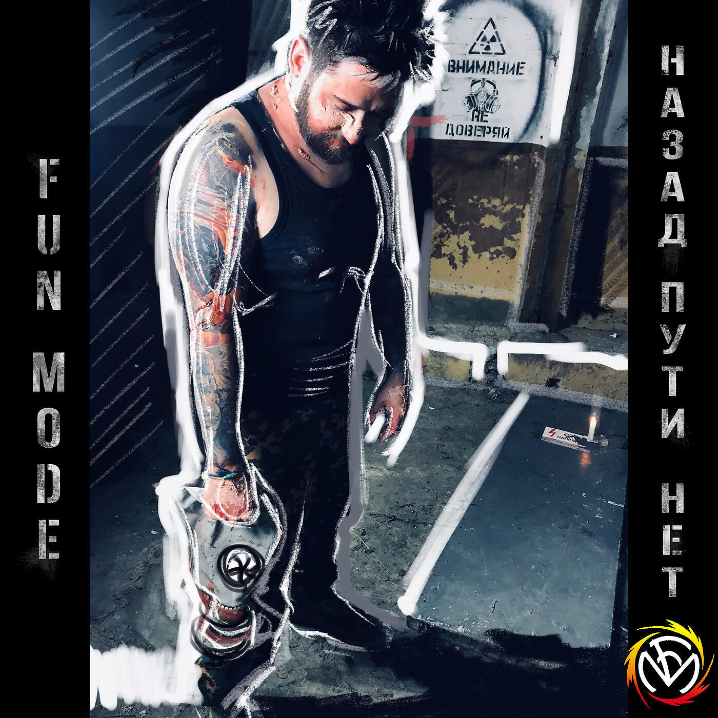 клип клубный два едут на мото и сражаются в конце. пока мое сердце бьется fun mode. клипы с мотоциклами 2020. марсель не отдам. пока мое сердце бьется.