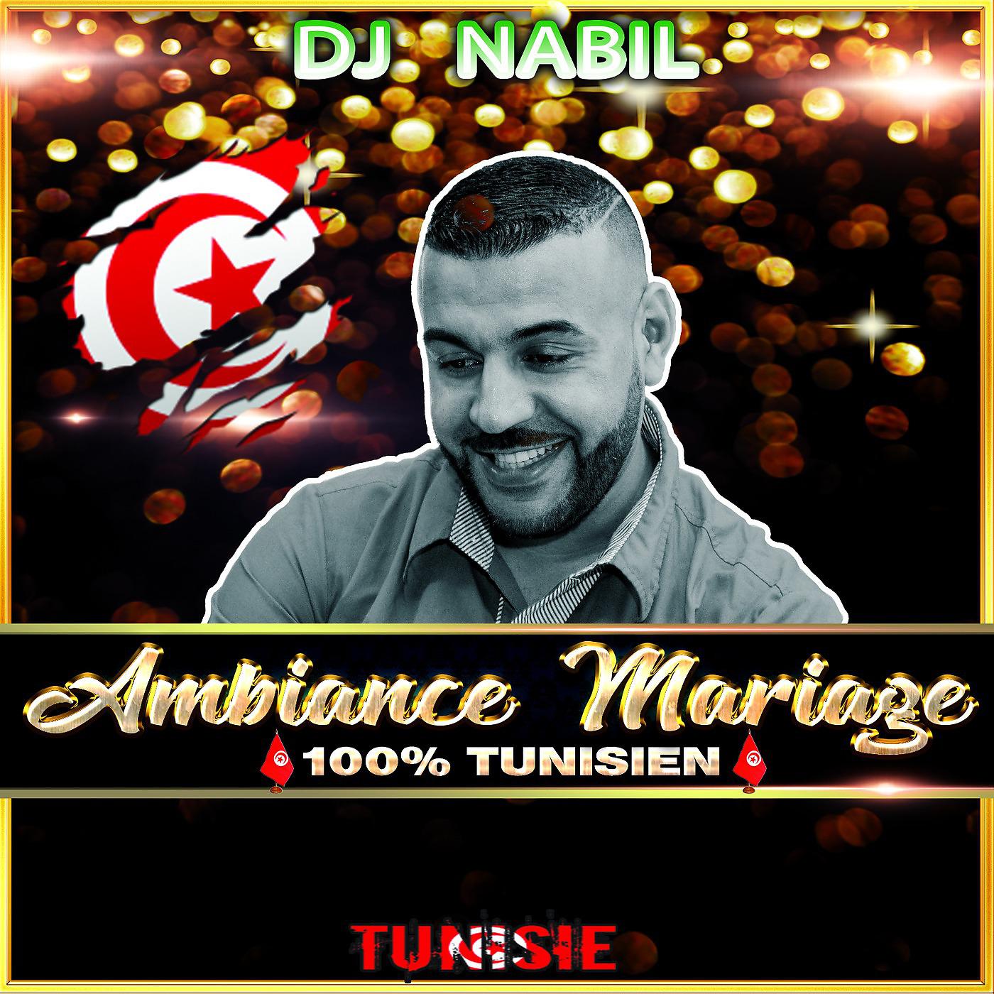 DJ Nabil - Sidi Mansour