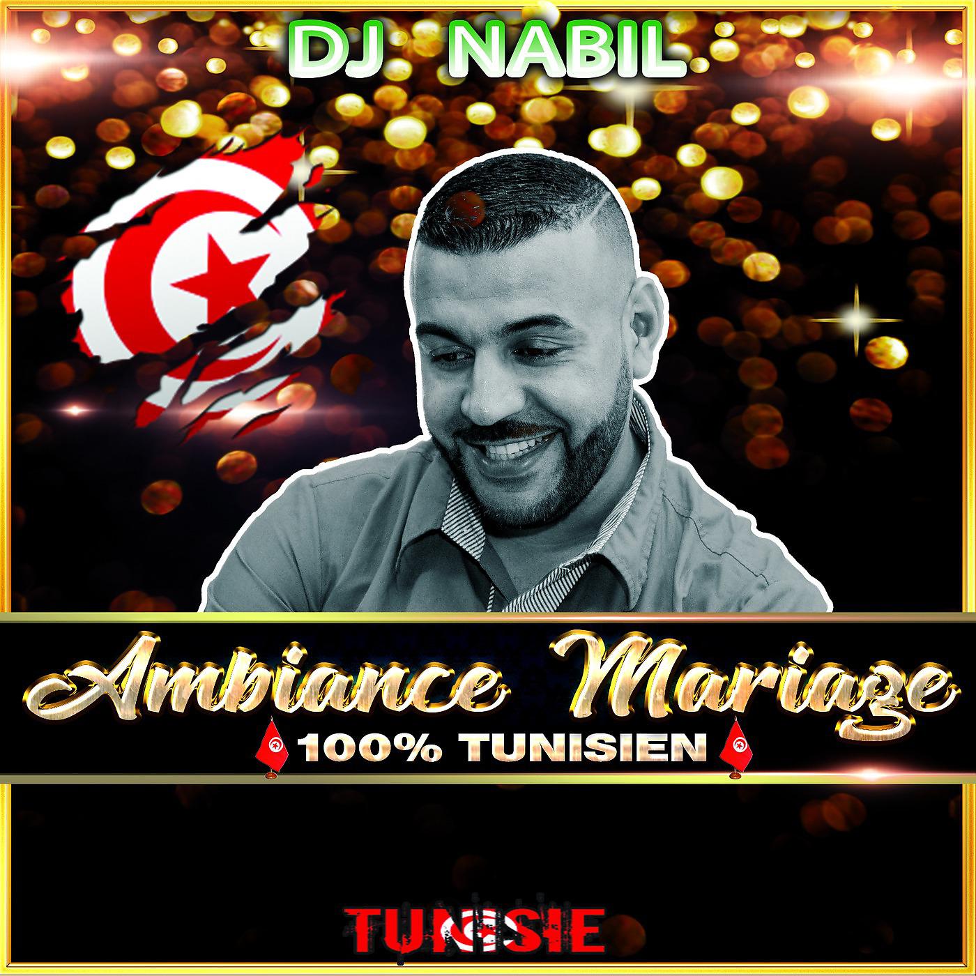 Dj Nabil - Sidi Mansour