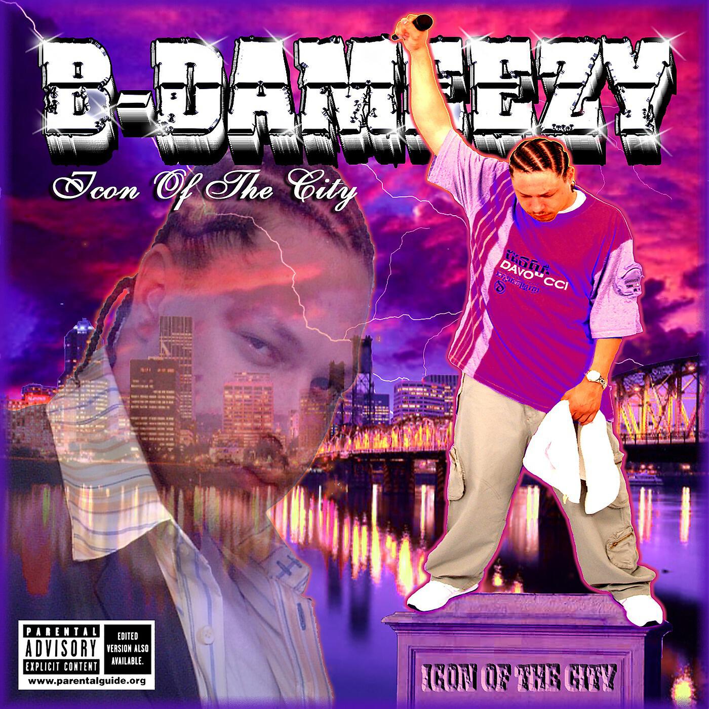 B-Dameezy - Water in da Tub (feat. Gusto, Lil Tee & Hittman)